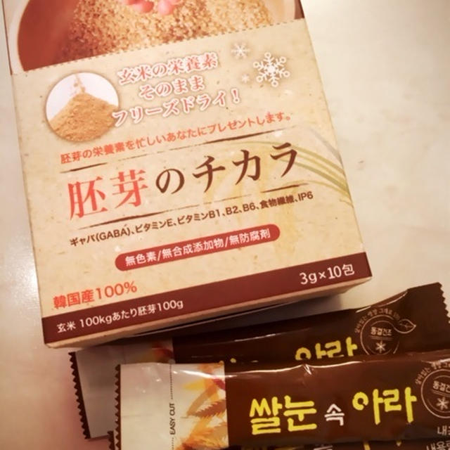 食事に胚芽のチカラを取り入れる♡