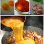 丼
