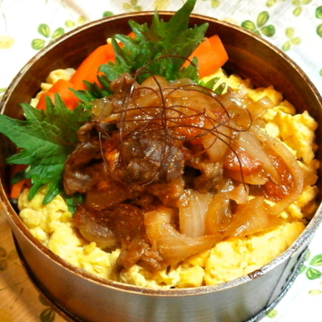 トマト牛丼弁当