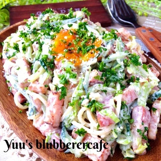 さっぱり&amp;濃厚仕上げ♡シーザースパサラダ