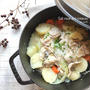 STAUBde塩肉じゃが♡【#簡単レシピ#おかず】