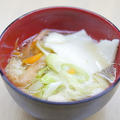 【レシピ】宮城県登米市の郷土料理「はっと」汁をお家でいただく。小麦粉で作る、はっとと、あぶら麩に味が染みて