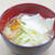 【レシピ】宮城県登米市の郷土料理「はっと」汁をお家でいただく。小麦粉で作る、はっとと、あぶら麩に味が染みて
