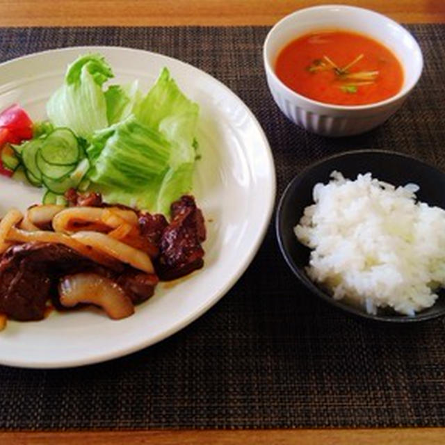 えーごはん何にするん・・・ハラミ焼き♪・・♪