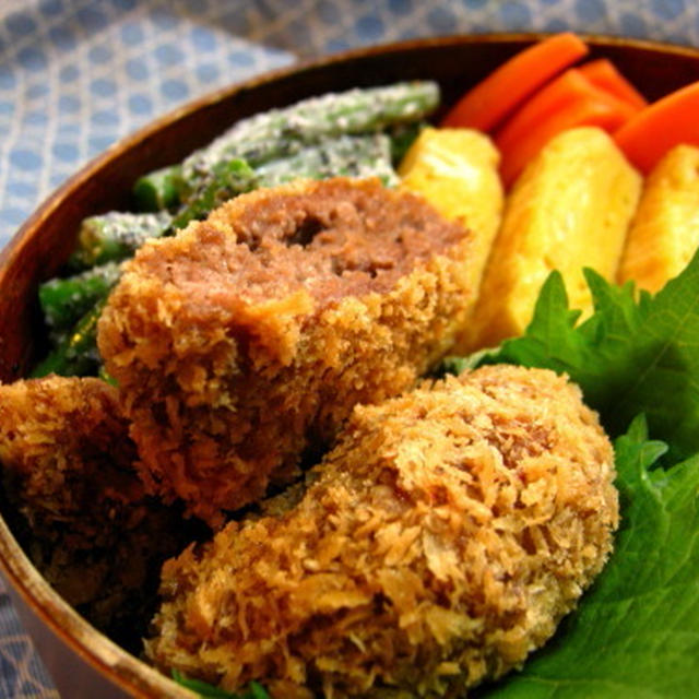 ビーフメンチカツ弁当