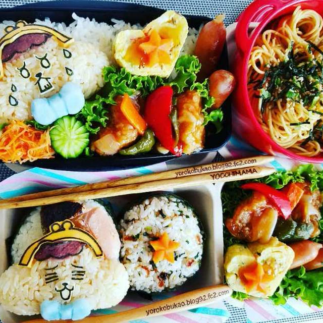 突撃カネオくん弁当♪カネオくんだよ～と地元岡山を買うな編（笑