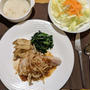 おうちごはん　〜１日２食にしてみた〜