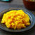 炊飯器でターメリックライス