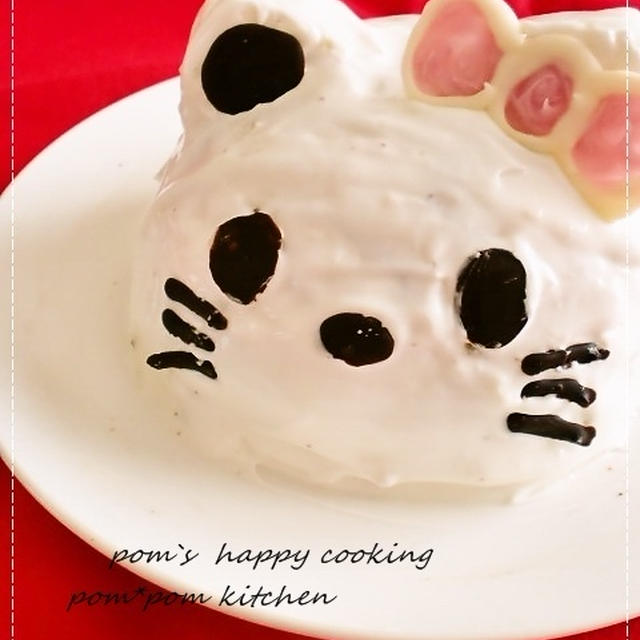 birthday　cake　for kitty　♡