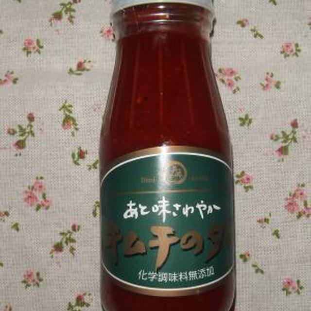 まさかのモニモニ