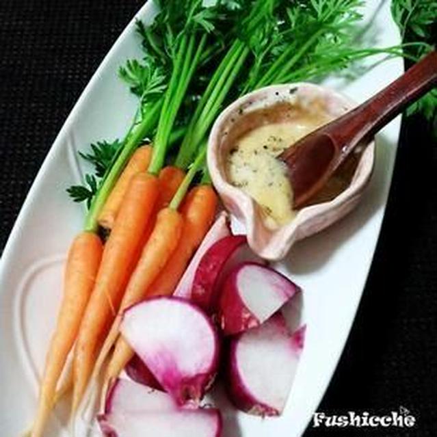 健康美人♥マヨ味噌ディップと生野菜