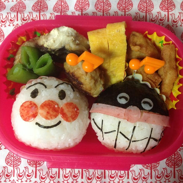 今日の【アンパンマン＆バイキンマン弁当♪】と2日間のパン！