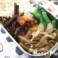 五香粉タコ唐揚げのお弁当&週末作り置き