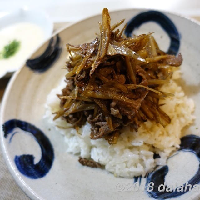 【レシピ】 牛ごぼう丼大和芋がけ 味噌入りとろろが絶妙にあう！