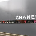 CHANELイベント 4/7まで