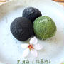 黒胡麻　緑茶団子