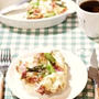 パンがあまったら！とびきり美味しいごちそうを作りましょ♪アスパラとベーコンのストラータ。