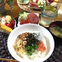 いろいろのっけご飯de朝ごはん。冷やしぶっかけうどん♪