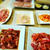 【焼肉】塩だれホルモンのつくり方