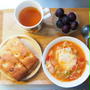 週末ブランチ★フォカッチャとシャクシュカ風スープ