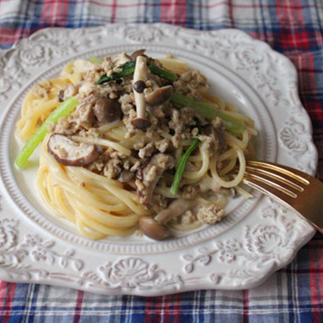 簡単！ひき肉とキノコのクリームパスタ