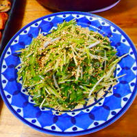 水菜のエスニックサラダ