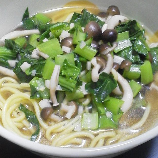 小松菜としめじのラーメン～締めじゃないしめじ～