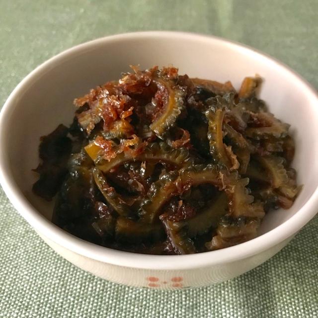 ゴーヤを佃煮に☆