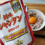 【モラえる】創味食品　創味シャンタン