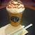スタバのクリームブリュレラテ