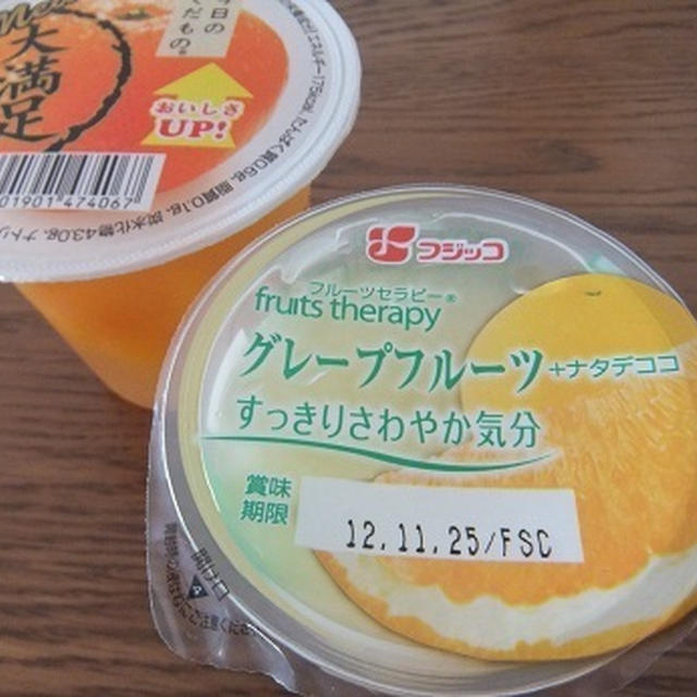 一挙公開★つわりを救った食べ物たち