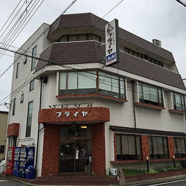 和歌山の老舗洋食店「フライヤ」＆京橋で立ち飲みのハシゴ