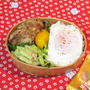 お弁当は　セロリバーグ　☆　シルバーウィーク