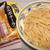 美味だった（オーマイ）生風味パスタソース　濃厚カルボナーラ　＠ＲＳＰ