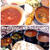 美味しい南インドミールス＆ランチ限定レッドカレー☆『サティヤム』〜埼玉県さいたま市〜