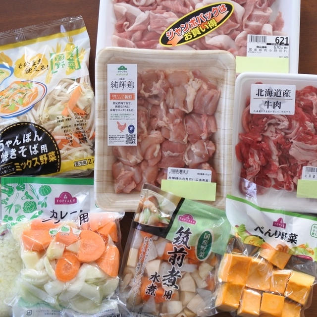 晩ごはん準備時間を大幅短縮！忙しい疲れた日は無理しないためのコツ