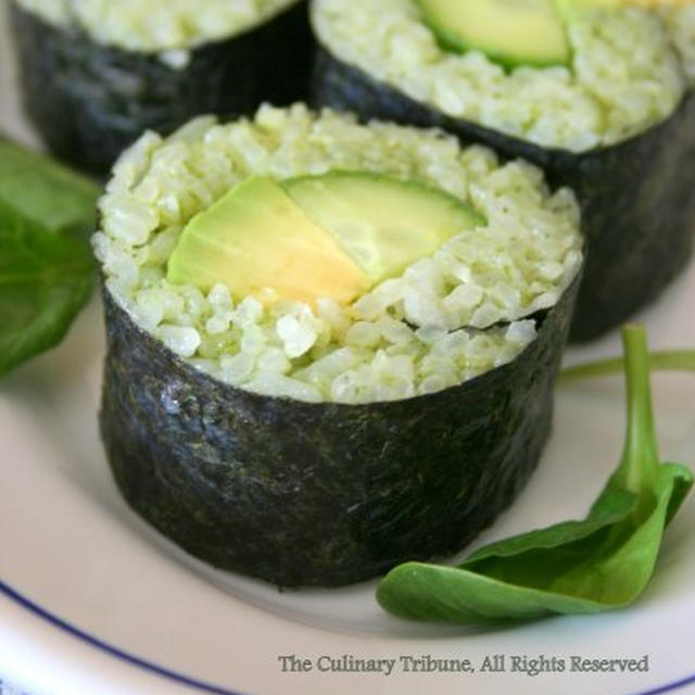 Green Sushi緑の巻き寿司