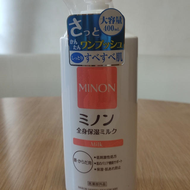 第一三共ヘルスケア　ミノン全身保湿ミルク