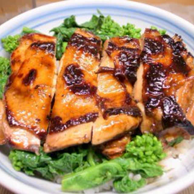 鶏もも肉と菜の花の柚子胡椒丼