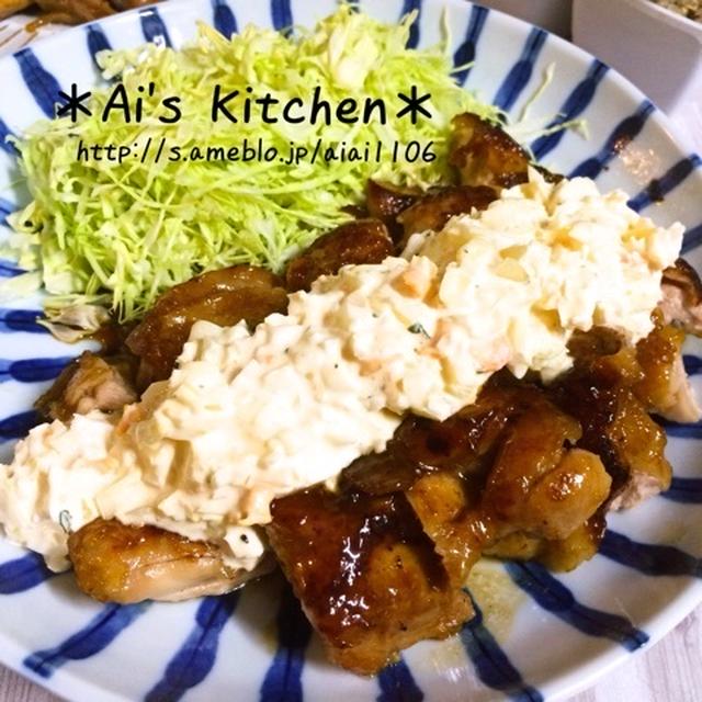 男子が喜ぶ定食系おかず♡揚げないヘルシー♡簡単チキン南蛮♡