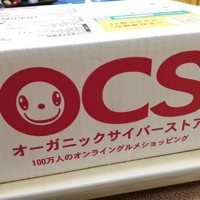 これ以上のシュークリームに、今後出会えるだろうか・・・