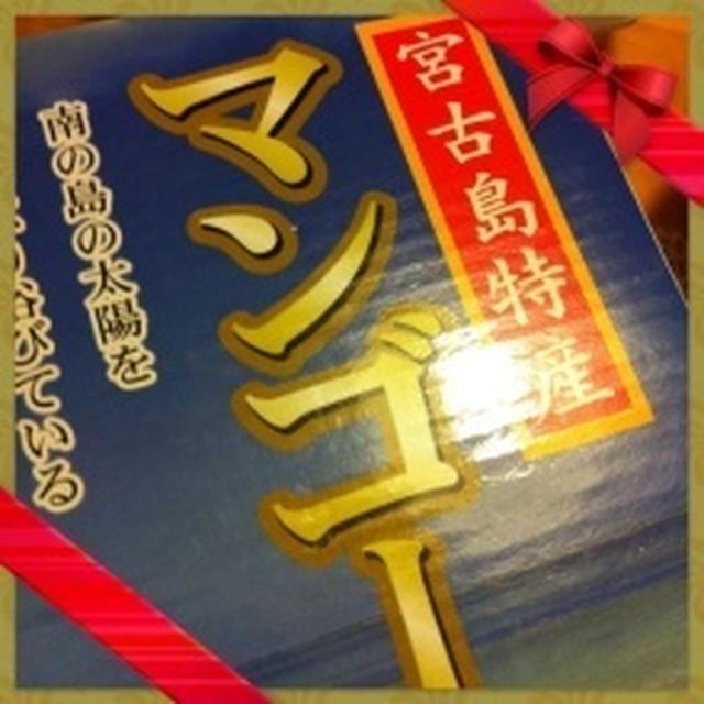 憧れの～～