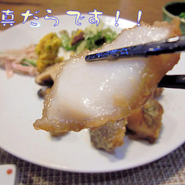 【真だらと蓮根の甘辛】定食♪