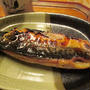 【旨魚料理】サバの文化干し