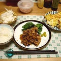 11月23日夕飯++豚の生姜焼き、大根サラダ、白菜のお好み焼き、銀杏++