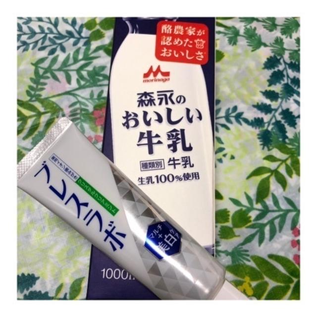 ★異色コラボのプロジェクト！ブレスラボ×森永のおいしい牛乳！