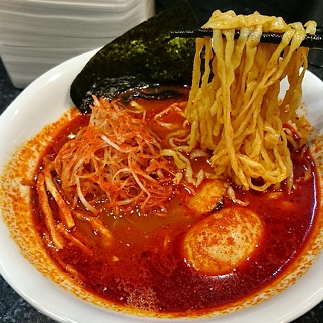 これは脱帽。【新中野 麺屋どうげんぼうず・辛そば】