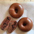 couverture chocolate &amp;cocoa bagel     
