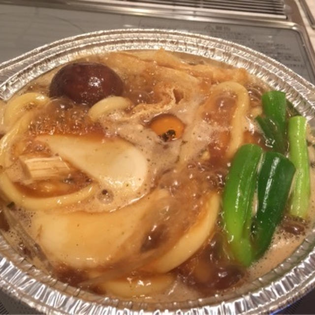 とことんOFFモード