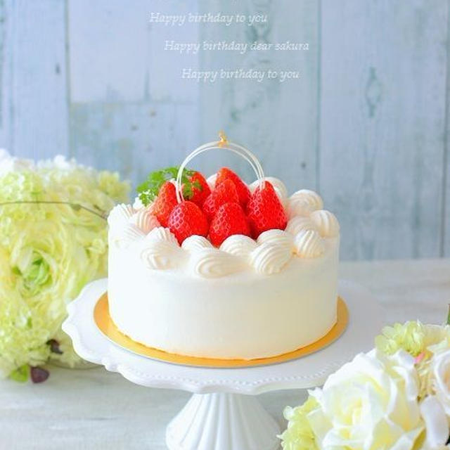 Ｓちゃんお誕生日おめでとう♪